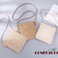 【Ready Stock】 ☊ C23 HGM-Women´s Straw Plait Small Square Shoulder Slanted Bag