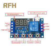 6-20โวลต์โมดูลรีเลย์สวิทช์ไกเวลาล่าช้าวงจรจับเวลารอบปรับ828โปรโมชั่นกับ Micro USB 5.0โวลต์สำหรับการสนับสนุนพลังงาน