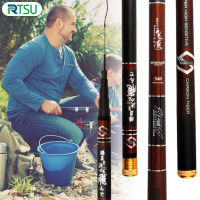 RTSU ก้านข้อต่อสั้นหดได้ยาว111-123ซม.,คันเบ็ดขนาดเล็กสำหรับกลางแจ้ง Joran Pancing Carbon RTSU ก้านตัวหนังสือสั้นหดตัวยาว111-123ซม. RTSU-MY Joran Pancing Carbon กลางแจ้ง