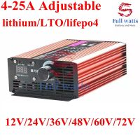 6a 4a ไอออน12V 25a ที่ชาร์จแบบปรับได้4S 14.6V Lifepo4 5S 14V Lto 3S 12.6V 8a 10a 15a 20a 25a สเก็ตบอร์ดกลางแจ้ง