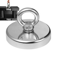 ☏☃ Magnet Fishing Hook Powerful Magnet Strong Magnet Double Sided Neodymium Magnet Fishing Kit Pulling Force For Magnetic Recovery