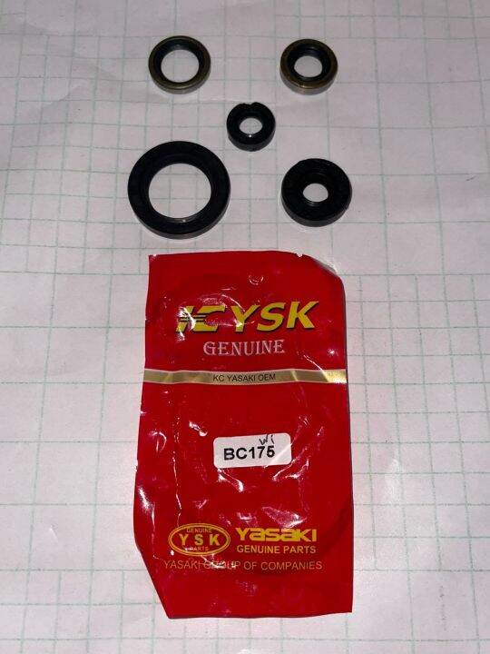 OIL SEAL KIT ENGINE BARAKO 1 YSK BRAND Lazada PH