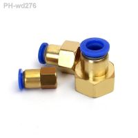 Pneumatic Connector Push to Connect Tube Fittings 1/8 quot; 1/4 quot; 3/8 quot; 1/2 quot; BSP Female Straight Push in Air Fitting for Tube OD 4-12mm