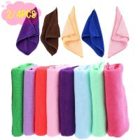 2/4 Pcs Lot Mixed Color Microfiber Car Cleaning Towel Kitchen Washing Polish Set