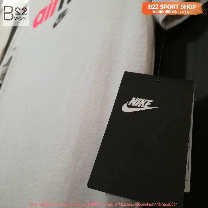 เสื้อยืด-nike-tee-sptcas-รหัสสินค้า-at2724-072-สินค้ามือ-1-ของแท้จาก-shop-ป้ายห้อยทุกตัว-ไม่แท้ยินดีคืนเงิน-220