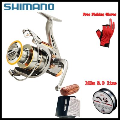 Shimano Fishing Reel Water Drop Magnetic Brake System 5.2:1 Shaft Spinning Fishing Wheel Fishing Reels