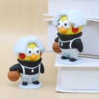 [COD] Internet celebrity spoof Xiao Kunkun playing basketball chicken you are too beautiful hand-made little yellow car decoration creative doll