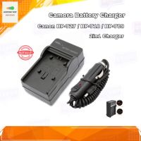 ที่ชาร์จแบตกล้อง Camera Charger Battery Canon NB-1L / NB-1LH (2in1 Charger) ชาร์จได้ทั้งไฟบ้านและไฟรถ รับประกัน 1 ปี