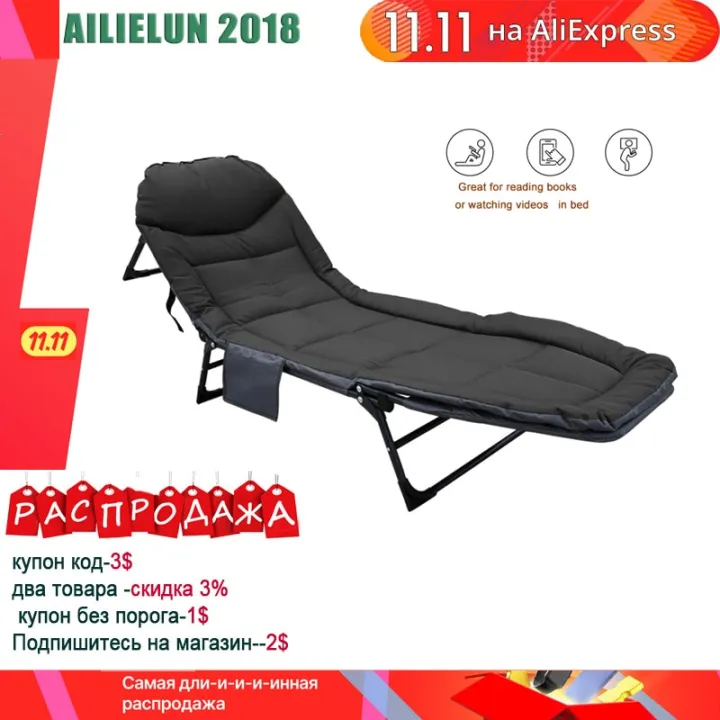 Ultralight Folding Bed For Tent Travel Office Hiking Camp Nap Lunch