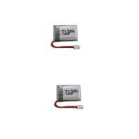 2PCS 3.7V 220Mahแบตเตอรี่ลิเธียมสำหรับEachine E010 GoolRC T36 NINHUI NH010 F36 H36 Holy Stone HS210 Remoteอุปกรณ์โดรน