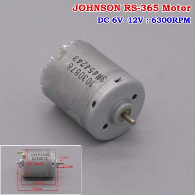 Micro 27MM RS-365 Motor DC 6V~12V 6300RPM Mini JOHNSON 1030878 Carbon Brush Electric Motor DIY Toy Electric Motors