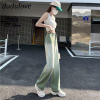 CDO DaDulove New Korean Version Ins Green Gradient Jeans High Waist Loose Wide Leg Pants Fashion Womens Clothing