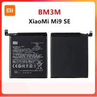 แบตเตอรี่แท้ Xiaomi 9 Se Mi9 SE Mi 9SE BM3M BM3M 3070MAh+ เครื่องมือ