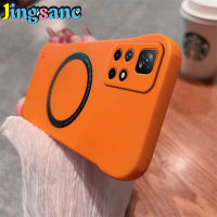 Jingsanc เคสสำหรับ Xiaomi โทรศัพท์ไร้กรอบ POCO M4 Pro 5G กล้องพีซีแข็งผิวเกล็ดน้ำแข็งกันกระแทกแบบบางพิเศษฝาหลังป้องกัน Xiaomi Poco M4 Pro 5G A18-1