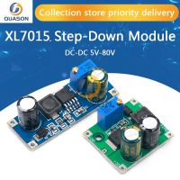 XL7015 ตัวแปลง DC-DC Dc โมดูล Step-down 5V-80V อินพุตแรงดันไฟฟ้ากว้าง 7005A LM2596