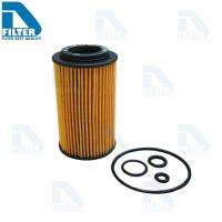 กรองน้ำมันเครื่อง Mercedes-Benz เมอร์เซเดส-เบนซ์ W211 E240,E320,W246 By D Filter (ไส้กรองน้ำมันเครื่องรถยนต์)