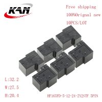 ✽ Free shipping 10pcs relay HF165FD-5-ZY2STF HF165FD-12-ZY2STF HF165FD-24-ZY2STF 5VDC 12VDC 24VDC 30A 277VAC 6PIN Original New