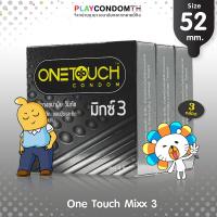 ถุงยางอนามัย 52 วันทัช มิกซ์ทรี ถุงยาง One Touch Mixx 3 ผิวไม่เรียบ หนา 0.06 มม. มีปุ่มและขีดผสมกัน (3 กล่อง)