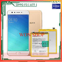 *แบตเตอรี่ OPPO F3 เดิม A77 A73 รุ่น BLP631 คุณภาพสูง (3200mAh) แบตเตอรี่ ส่งตรงจาก กทม./รับประกัน 3เดือน...