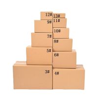 5Pcs/Set Kraft Cardboard Packing Carton Box Gift Box Handmade Soap Candy For Wedding Decorations Event Party Supplies