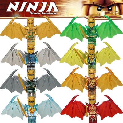 2023 New Chinese Building Blocks Phantom Ninja Season 17 Dragon Form Lloyd Kazan Rare Minifigures 【AUG】