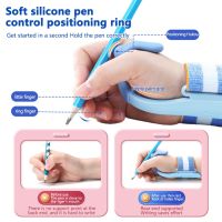 Children Wrist Corrector Holding Pen Posture Wrist Writing Correction Grip Pen Posture Protect Joints for Home School