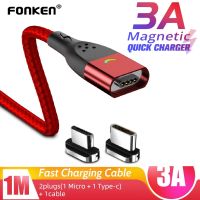 FONKEN 1M 2 in 1 (Micro USB + Type C) ปลั๊กสายเคเบิลแม่เหล็กอุปกรณ์ถ่ายข้อมูลซิงค์ QC3.0 ที่ชาร์จเร็วสายแม่เหล็ก Fast ชาร์จมือถือโทรศัพท์