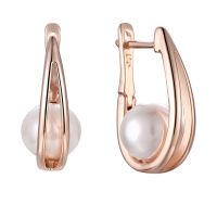 (Leisurely) FJ Women 585 Rose Gold Color Simulated Pearl Hollow Link Drop Earrings
