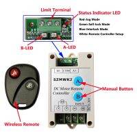 ตัวควบคุมการพลิกกลับที่แน่นอน Dc 9-30V 10a รีโมทคอนโทรลไร้สายสำหรับการหมุนจอ Dc แบบย้อนกลับไปข้างหน้า