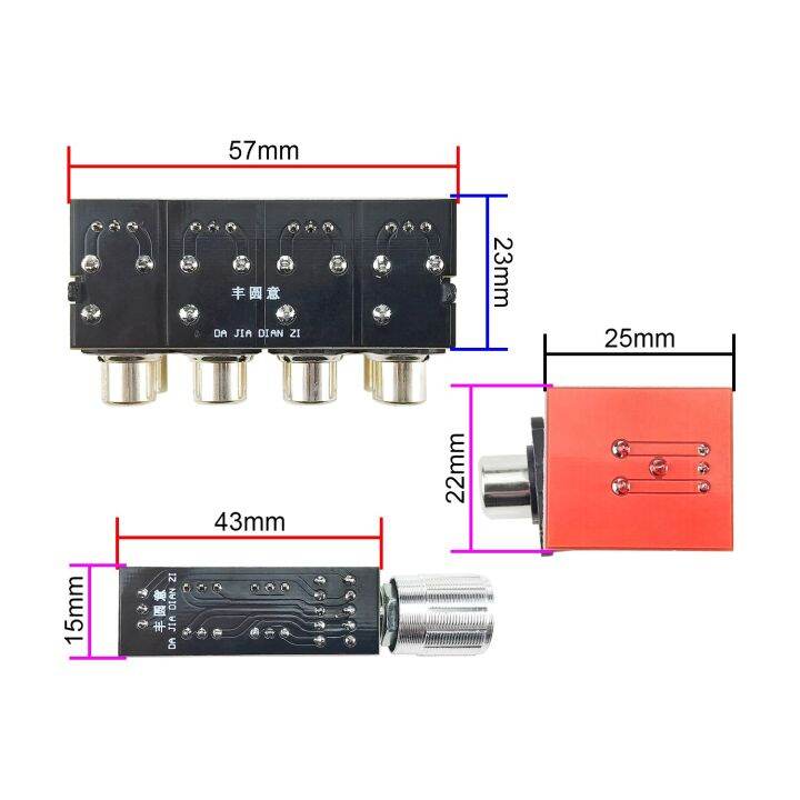 แผงไฟฟ้าสัญญาณเสียง-av-ghxamp-สวิตช์แหล่งสเตอริโอ4ทาง-1จุด4หรือ4เลือก1-สัญญาณดอกบัว-rac-1ชุด