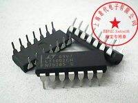 5pcs LT1002CN DIP-14