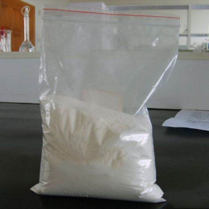 Locust Bean Gum Thickener Gelling Agent Emulsifier Lazada.co.th