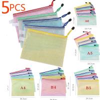 5PCS Stationery Storage Folder File Mesh Zipper Pouch A4 A5 A6 B4 B5 A3 B4 Document Bag Zip File Folders School Office Supplies