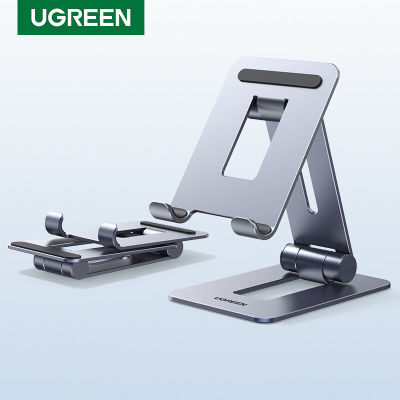 UGREEN อลูมิเนียมอัลลอยด์ศัพท์ยืนสำหรับโต๊ะผู้ถือศัพท์มือถือปรับพับที่วางศัพท์แบบพกพาเข้ากันได้กับ 14 13 Pro Max 14บวก Samsung Galaxy S22อัลตร้ารุ่น: 15608826