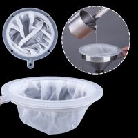 13/15cm 100-450 Mesh Nylon Filter Stainless Steel Funnel Strainer For Fruit Milk Chinese Medicine Oil White Wine Boiled Water