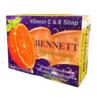 Bennett Vitamin C&amp;E Soap Bar 130g.เบนเนท สบู่ก้อน สูตรซีแอนด์อี สีส้ม 130 กรัม.