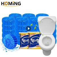 ล้างอัตโนมัติ Blue Bubble Toilet Bowl Cleaner ห้องอาบน้ำ Freshener Toilet Restroom WC Tablets Deodorant Cleanning Flush Tool