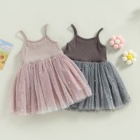 Toddler Kids Baby Girls Tulle Dress, Shiny Star Print Sleeveless Strap Princess Tutu Dress 6M-4T  by Hs2023