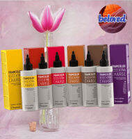 Framesi Framcolor Extra Charge 125 ml สำหรับเติมเม็ดสี Chinamon, Copper, Chocolate, Red, Violet