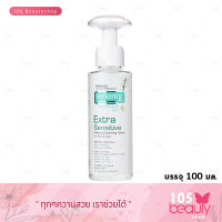 Smooth E Babyface Extra Sensitive Makeup Cleansing Water for Face &amp; Eyes ล้างทำความสะอาดเครื่องสำอาง (บรรจุ 100 มล.)