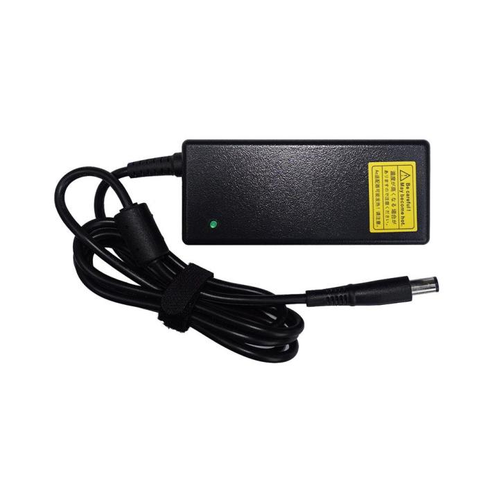 อะแดปเตอร์-เอชพี-hp-adapter-65w-18-5v-3-5a-ขนาดหัว-7-4x5-0-เกรด-high-copy