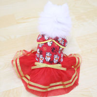 Kakaoppaจีนสไตล์เสื้อผ้าสัตว์เลี้ยงLucky Catพิมพ์Bowknotกับกระโปรงผ้าโปร่งสำหรับตุ๊กตาShihtzu