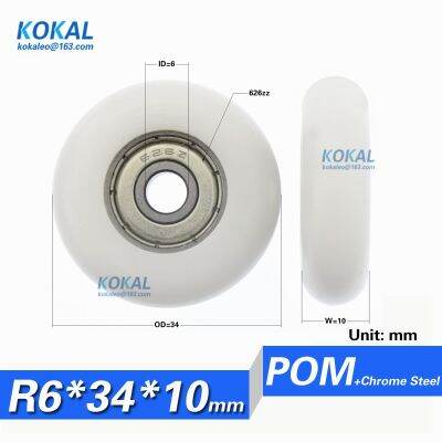 [R0634-10]Free Shipping 10PCS 626zz 1.34inches outer diameter bearing roller wheel with POM coated bearing 6mmx34mmx10