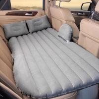 ที่นอนเบาะรถยนต์ พร้อมที่สูบลมไฟฟ้า+หมอนเป่าลม2ใบ+แผ่นเเปะกันรั่ว car bed#A008