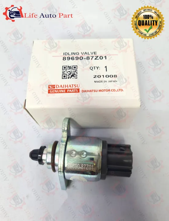 Avanza Kelisa Kenari Alza Myvi Throttle Body Switch OEM Parts Lazada