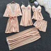 ❄❏ Silk Women 39;s Pajamas