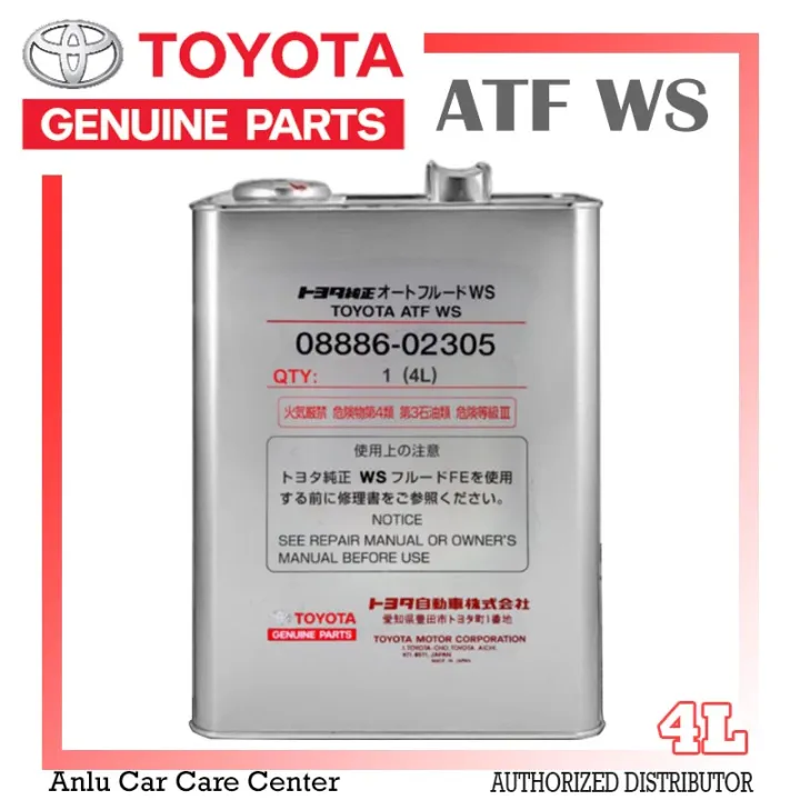 最大81%OFFクーポン TOYOTA トヨタ 純正 オートフルードWS 4L 08886-02305 nikonett.fr