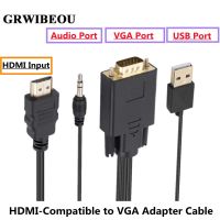 ✤﹊☊ 1.8M HDMI-Compatible To VGA with Audio USB Converter Male Cable Adapter 1080P Hdmi2vga Projector Adapter Cord 1080P for PS4 Xbox
