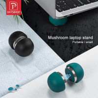 Laptop Stand Notebook Accessories Laptop Mushroom Holder Foldable Mini Cooler Stand for Pro Air Support cket