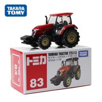 Takara Tomi Dream Tomica No.83รถแทรคเตอร์แอนมาร์ YT5113คอลเลกชันรถลายการ์ตูนรถโลหะผสมของขวัญของเล่นโมเดล Ks